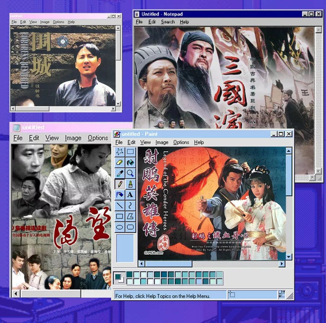 全世界的80后,80后20多岁