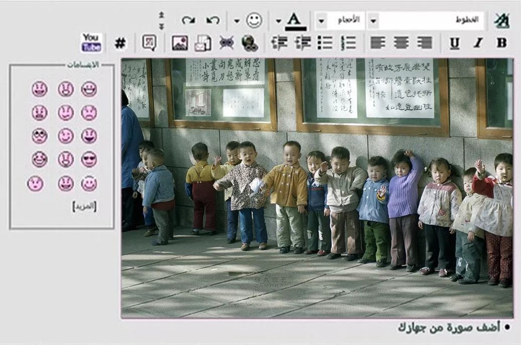 全世界的80后,80后20多岁