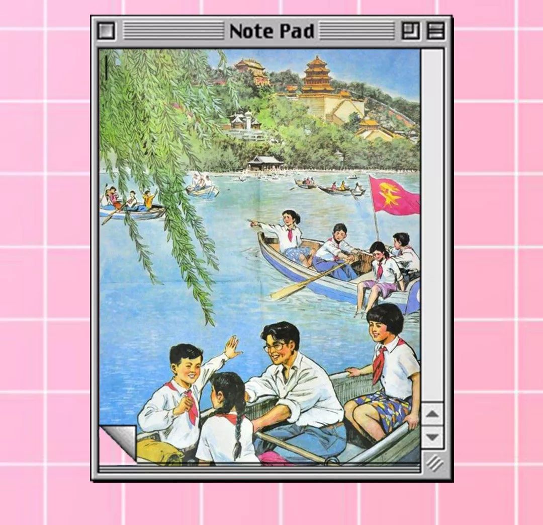 全世界的80后,80后20多岁