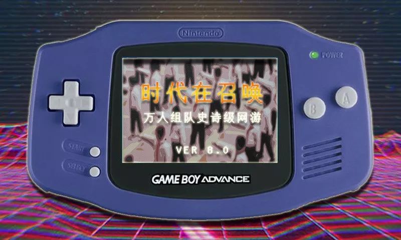 全世界的80后,80后20多岁