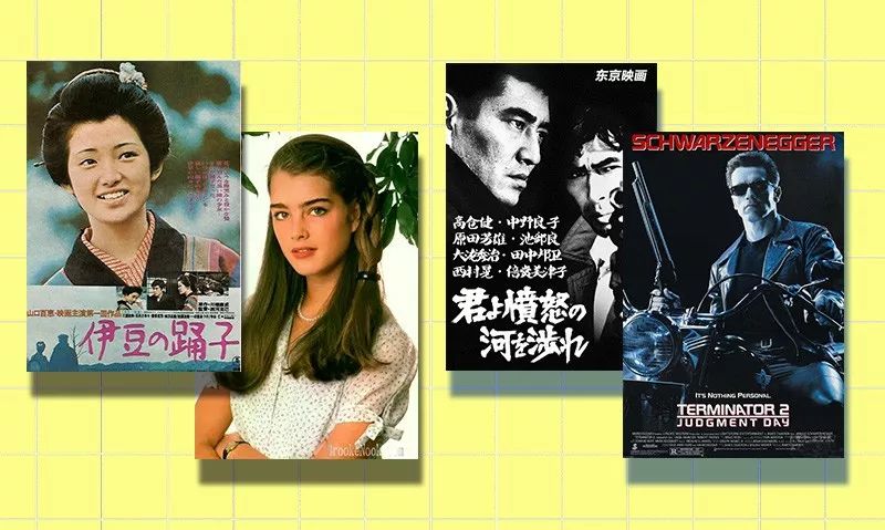 全世界的80后,80后20多岁