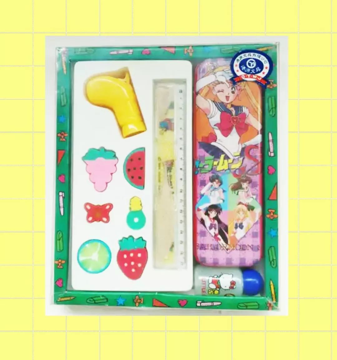 全世界的80后,80后20多岁