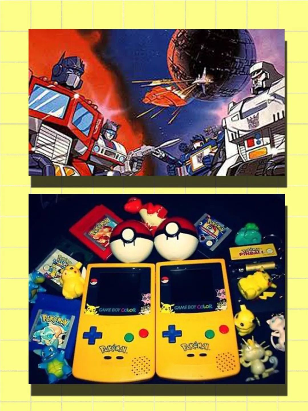 全世界的80后,80后20多岁