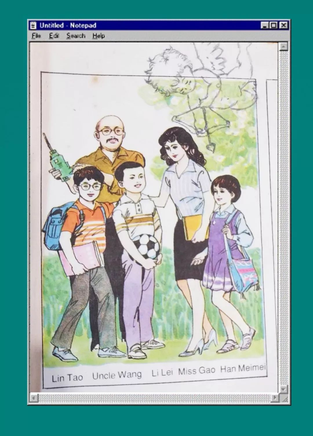 全世界的80后,80后20多岁