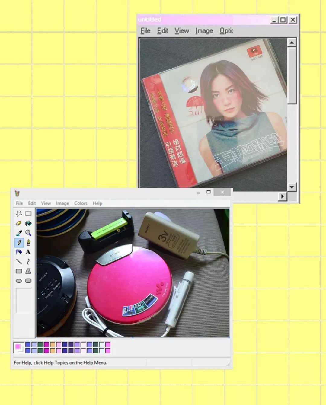 全世界的80后,80后20多岁