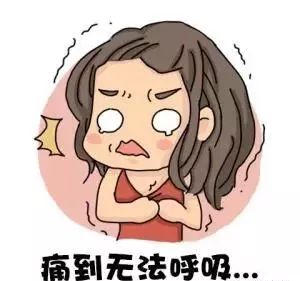 发微信给老爸错发给老板,错把消息发给老板