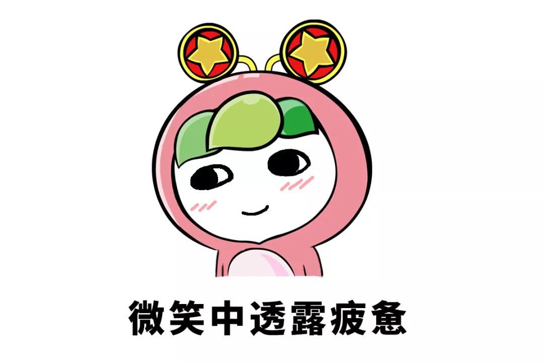 发微信给老爸错发给老板,错把消息发给老板