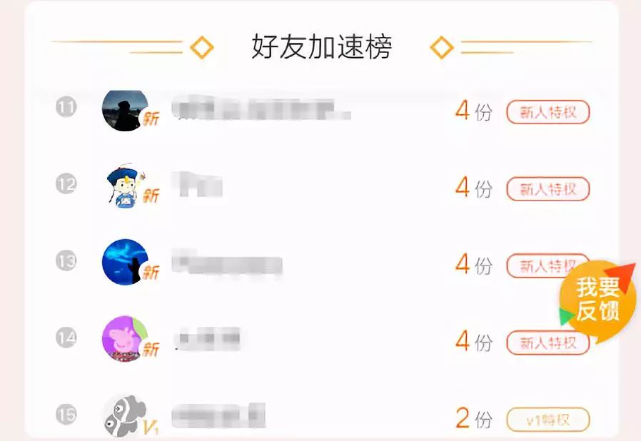 发微信给老爸错发给老板,错把消息发给老板