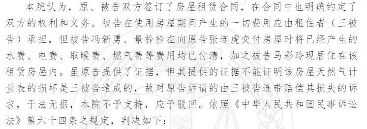 权健式火疗是什么,权健火疗怎么操作