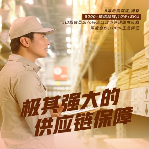 新电商法对代购的冲击,电商法跨境电商如何应对