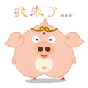 湖北黄石假山寨,莆田黄石最新假冒案件