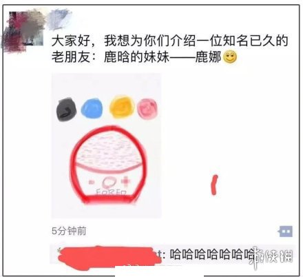 电商法落地实操,电商法2019微商怎么做