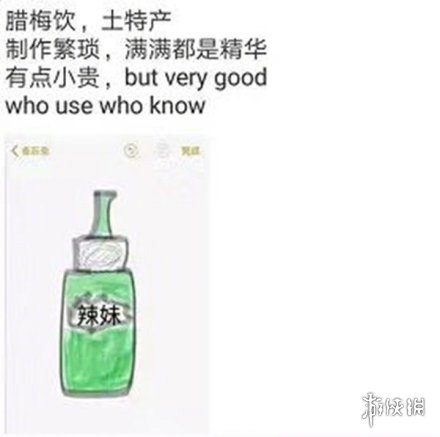 电商法落地实操,电商法2019微商怎么做