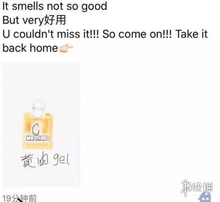 电商法落地实操,电商法2019微商怎么做