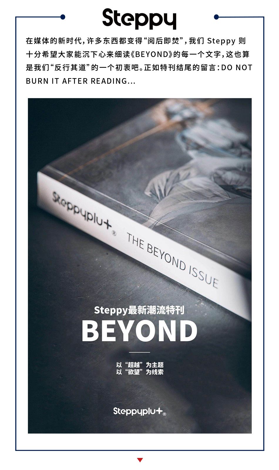 手工皮具匠人定制北京,手工皮具工作室设计