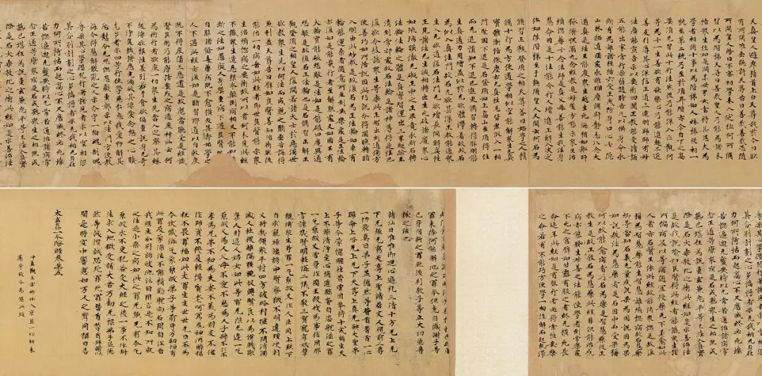 中国国家博物馆王湛照片,国家博物馆王湛个人简历