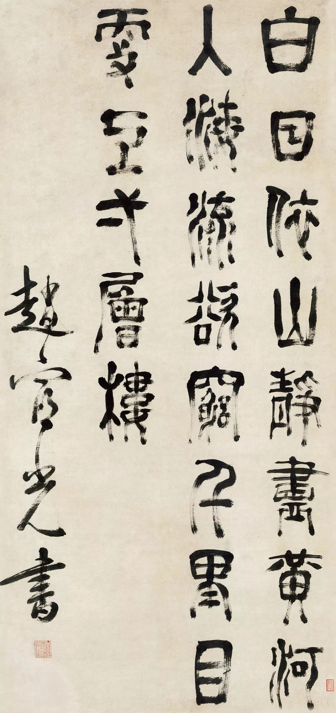 中国国家博物馆王湛照片,国家博物馆王湛个人简历