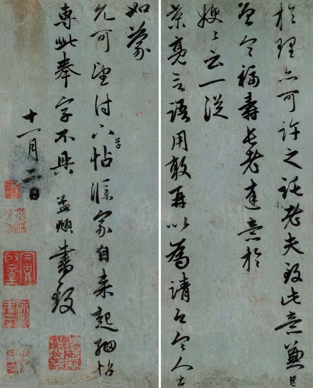 中国国家博物馆王湛照片,国家博物馆王湛个人简历