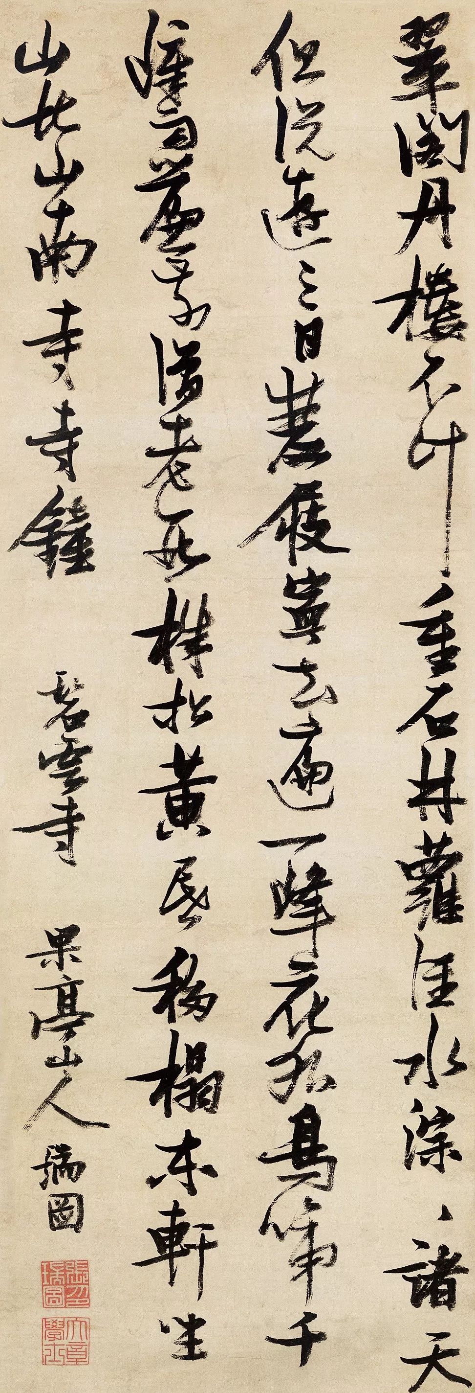 中国国家博物馆王湛照片,国家博物馆王湛个人简历