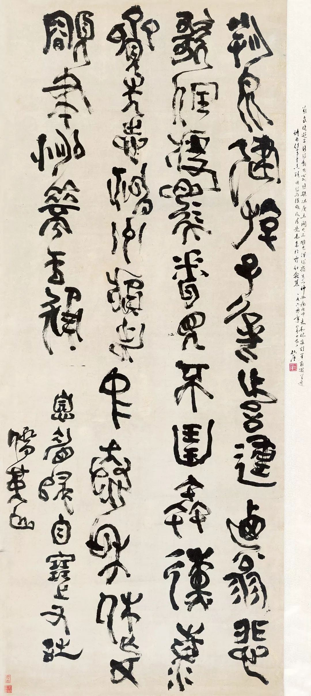 中国国家博物馆王湛照片,国家博物馆王湛个人简历