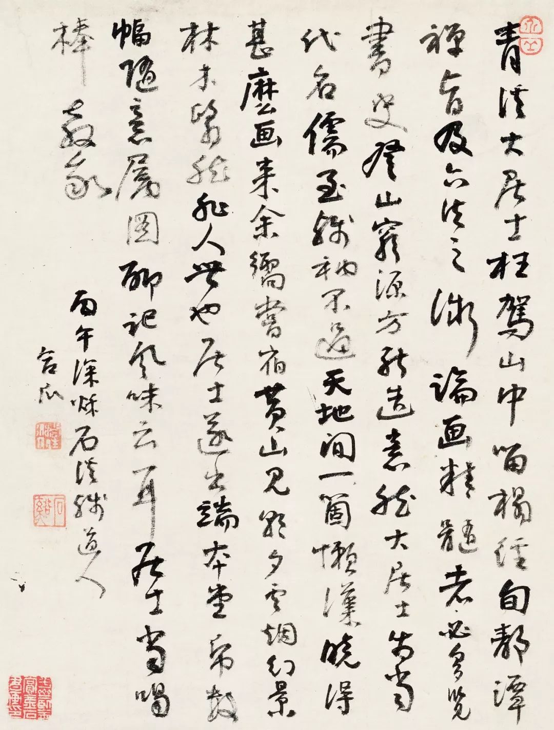 中国国家博物馆王湛照片,国家博物馆王湛个人简历