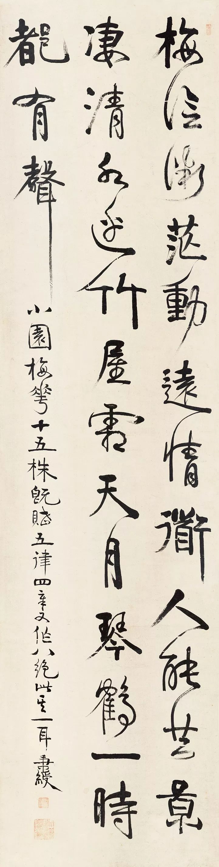 中国国家博物馆王湛照片,国家博物馆王湛个人简历