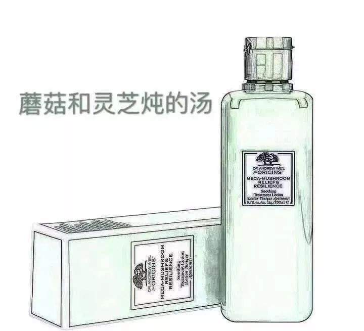 2019新规一出，代购变身灵魂画手……哈哈哈哈哈