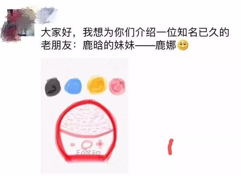 2019新规一出，代购变身灵魂画手……哈哈哈哈哈