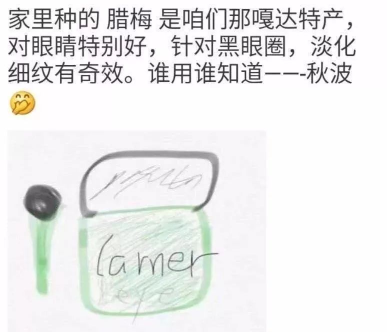 代购那些被逼疯的瞬间,微商变身灵魂画手代购