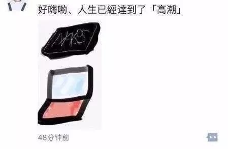 代购那些被逼疯的瞬间,微商变身灵魂画手代购