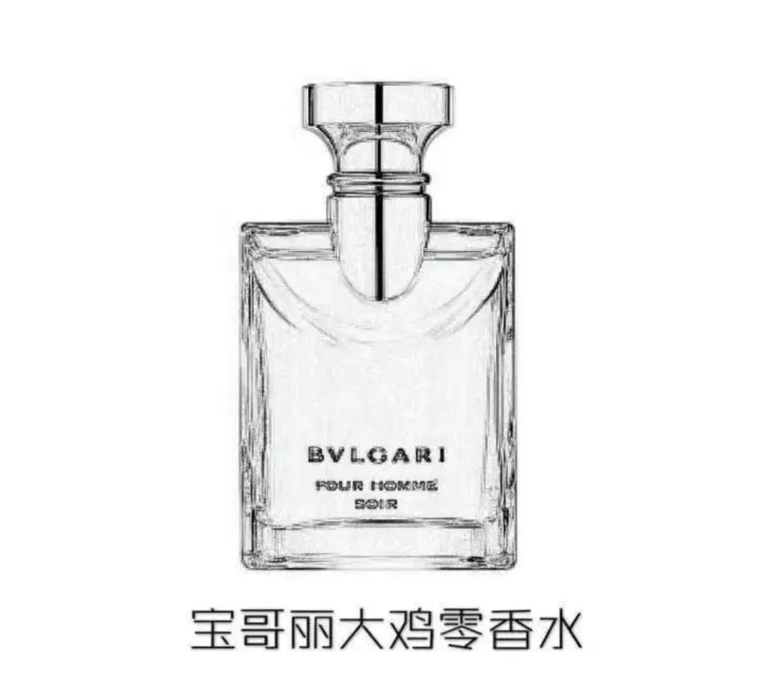 代购那些被逼疯的瞬间,微商变身灵魂画手代购