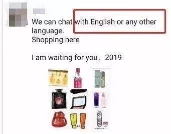 代购那些被逼疯的瞬间,微商变身灵魂画手代购