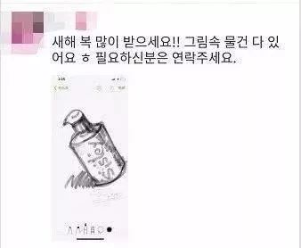 代购那些被逼疯的瞬间,微商变身灵魂画手代购