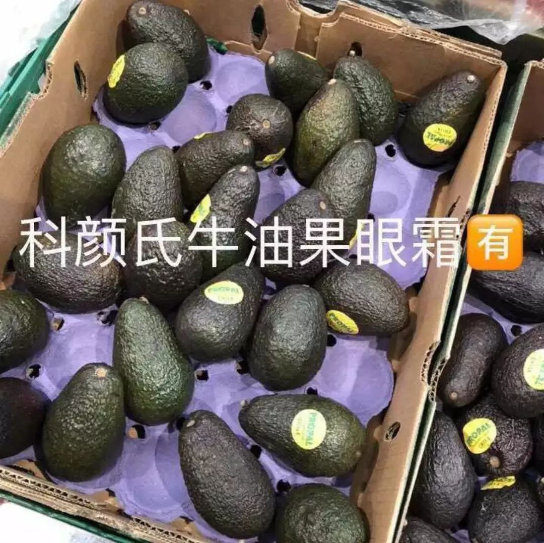 代购那些被逼疯的瞬间,微商变身灵魂画手代购