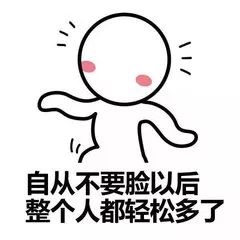 这些店卖得都是假货!我却不忍心投诉!