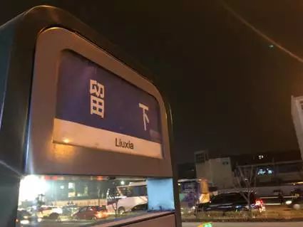 杭州老街区改造,2022杭州旧城改造名录