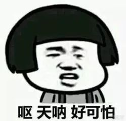 「直通1041」现实版傍大牌!夏普夏浦傻傻分不清!快检查你家空调……