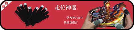 绝地求生刺激战场怎么领号,绝地求生刺激战场国服键位码