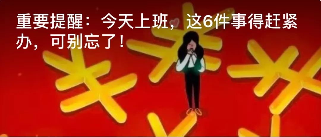 传闻我的血能卖到两千元1毫升？网友趣谈献血经历：今天献血献掉了一套房的首付