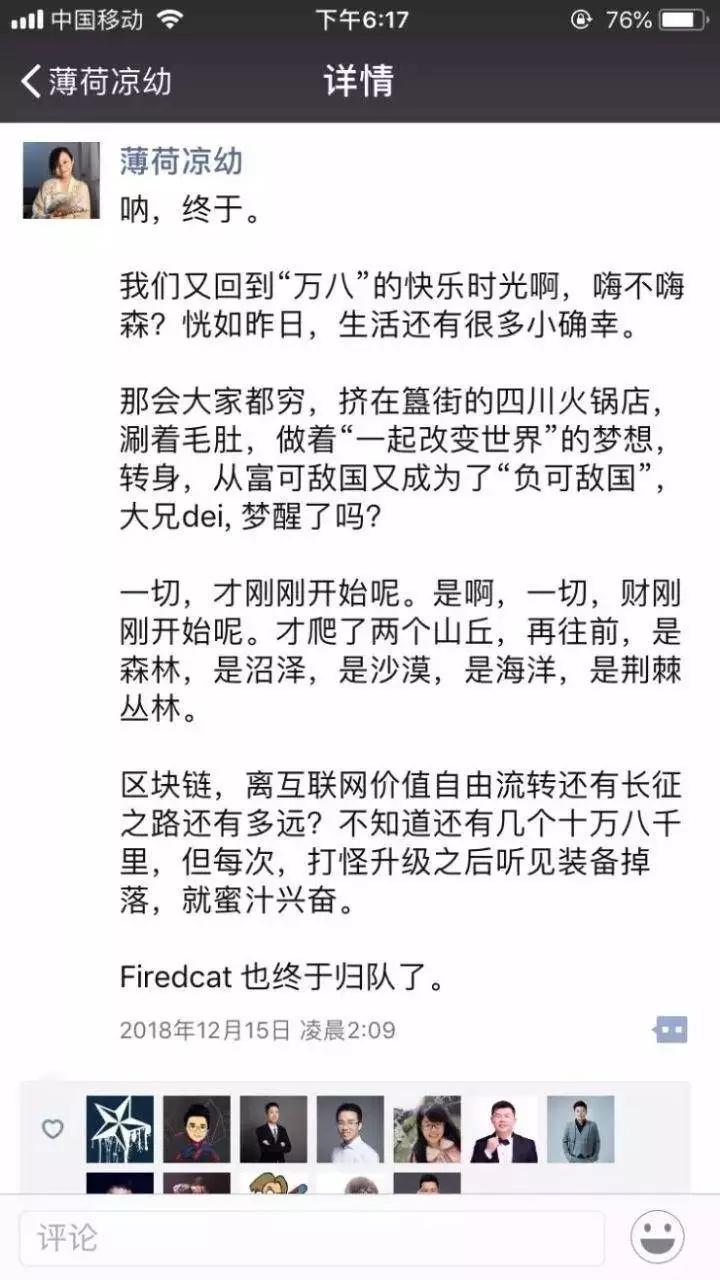 归期未定小说,归期未定的小说