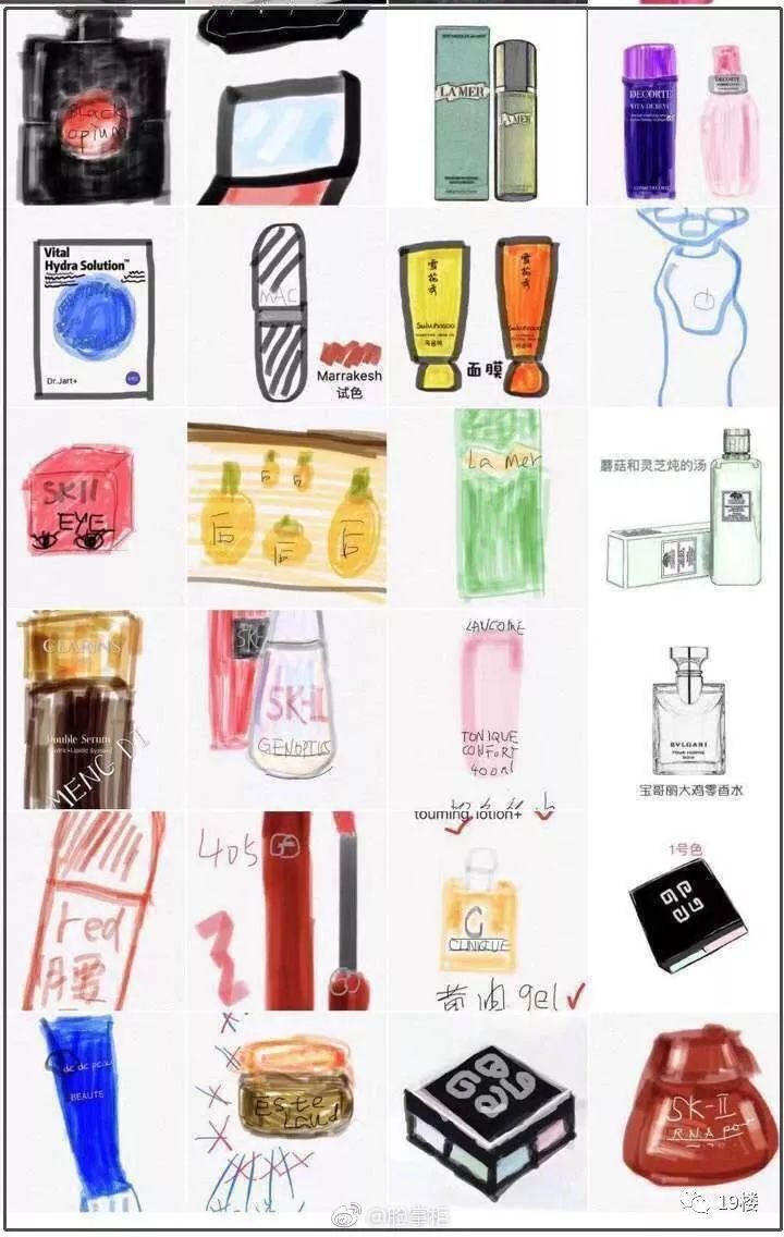 朋友圈代购化身灵魂画手实际是“自作聪明”！律师回应来了