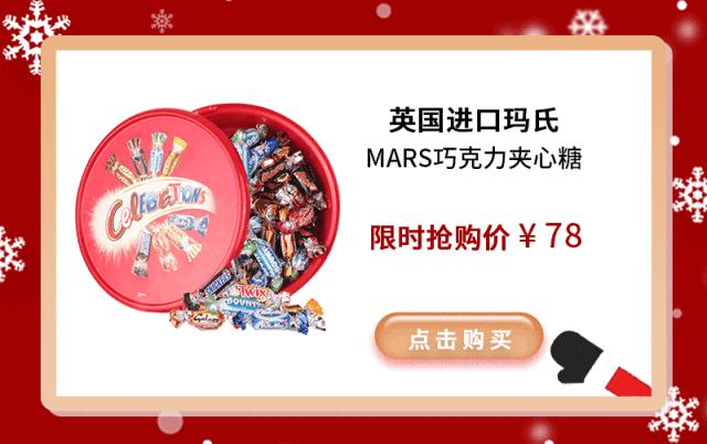 新年快乐年货都准备好了吗,新年快乐你们的压岁钱准备好了么