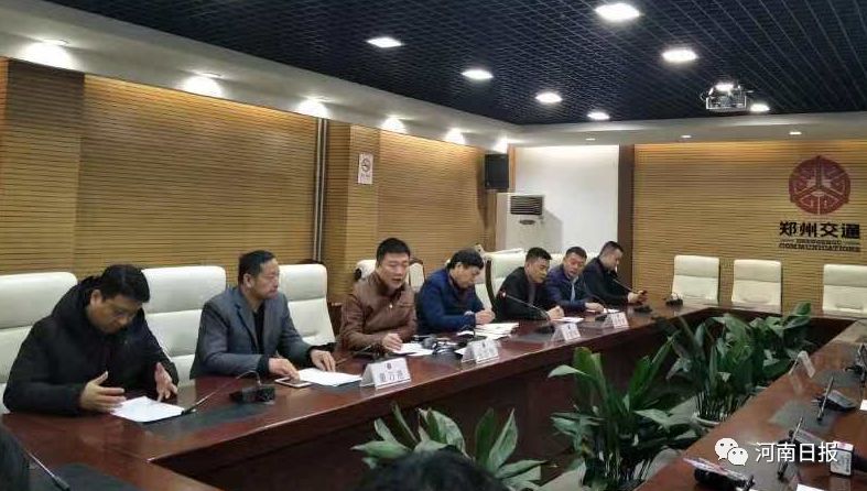 豫a小车从郑州到栾川高速免费吗,豫a牌照小客车走绕城高速