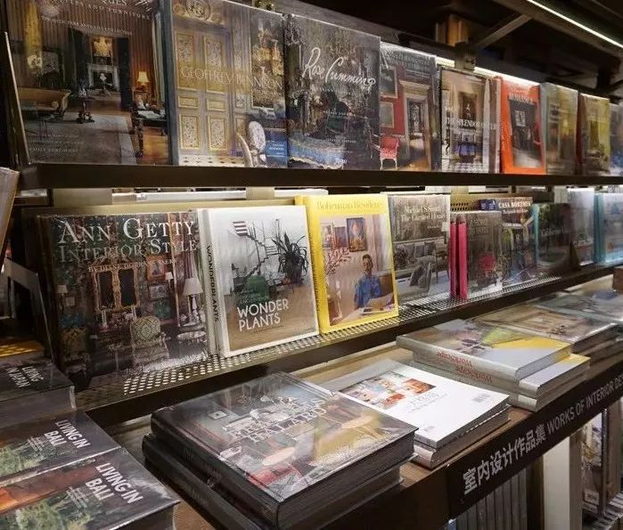 国内和muji差不多的店铺,诚品2号店