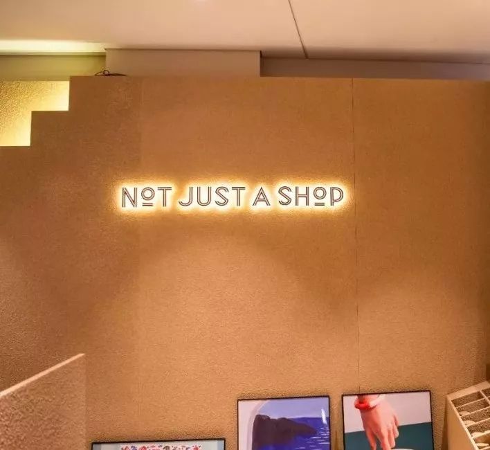 国内和muji差不多的店铺,诚品2号店