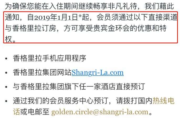 新年现金红包玩法,新年红包随机玩法