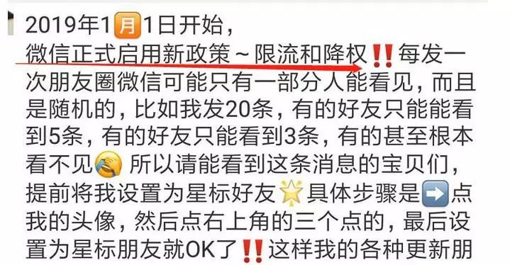 笑疯了！新电商法来了，代购急了！化身“灵魂画师”