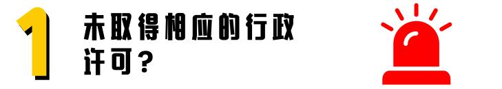 电子商务法最新版,电子商务法自哪一年开始实行的