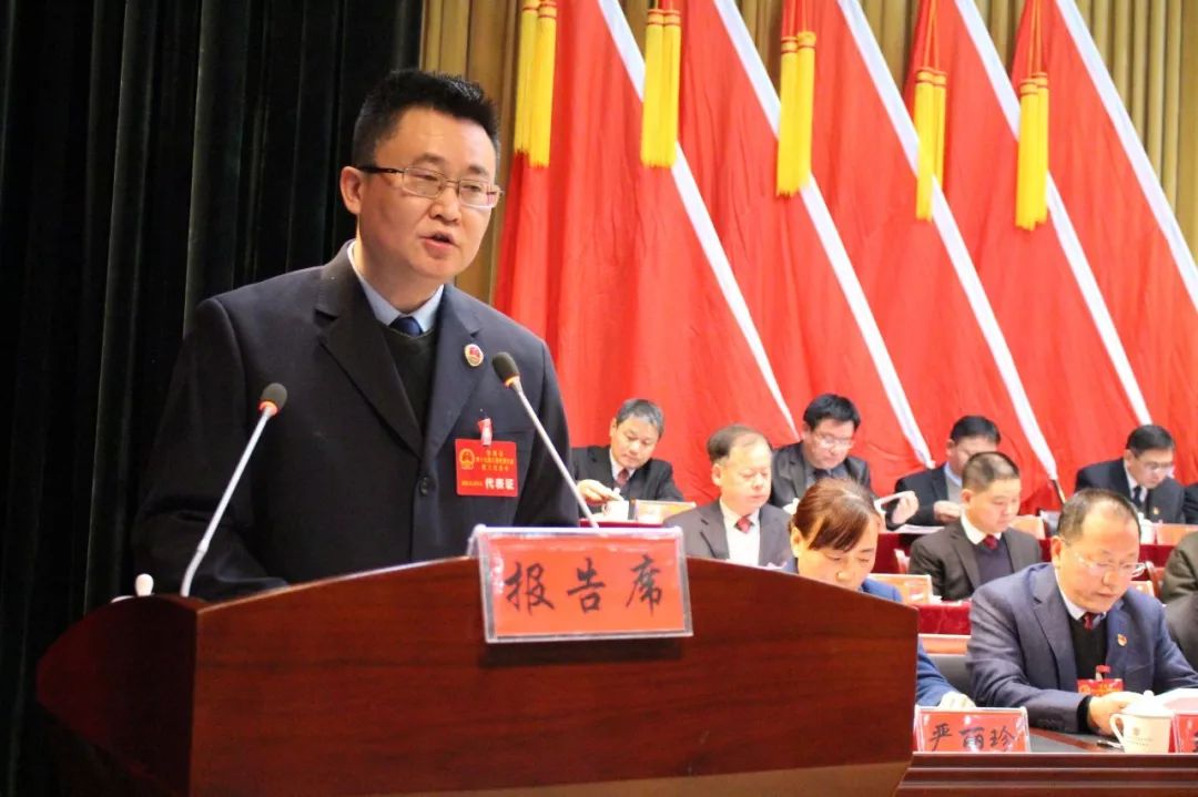 旌检五年答卷请您检阅,旌德检察