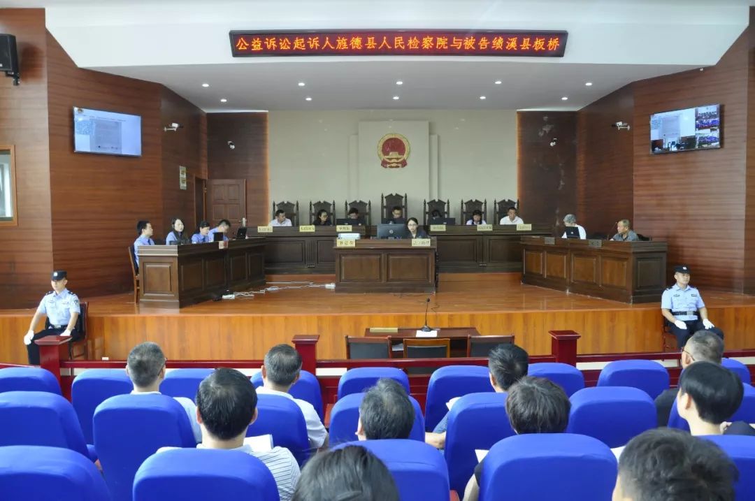 旌检五年答卷请您检阅,旌德检察